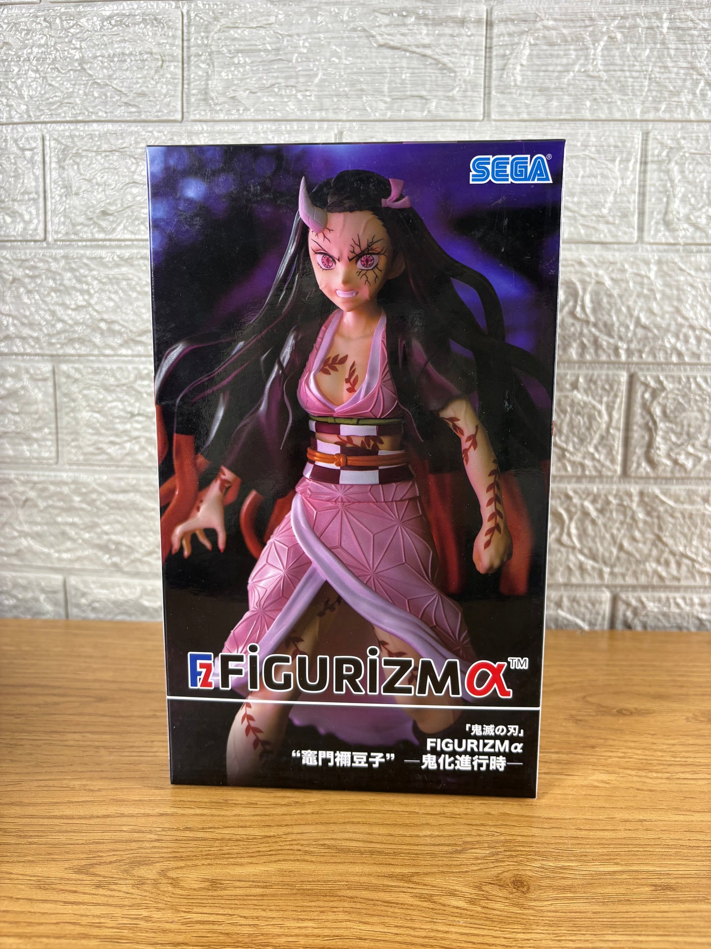 Nezuko Kamado (demon slayer) - Sega