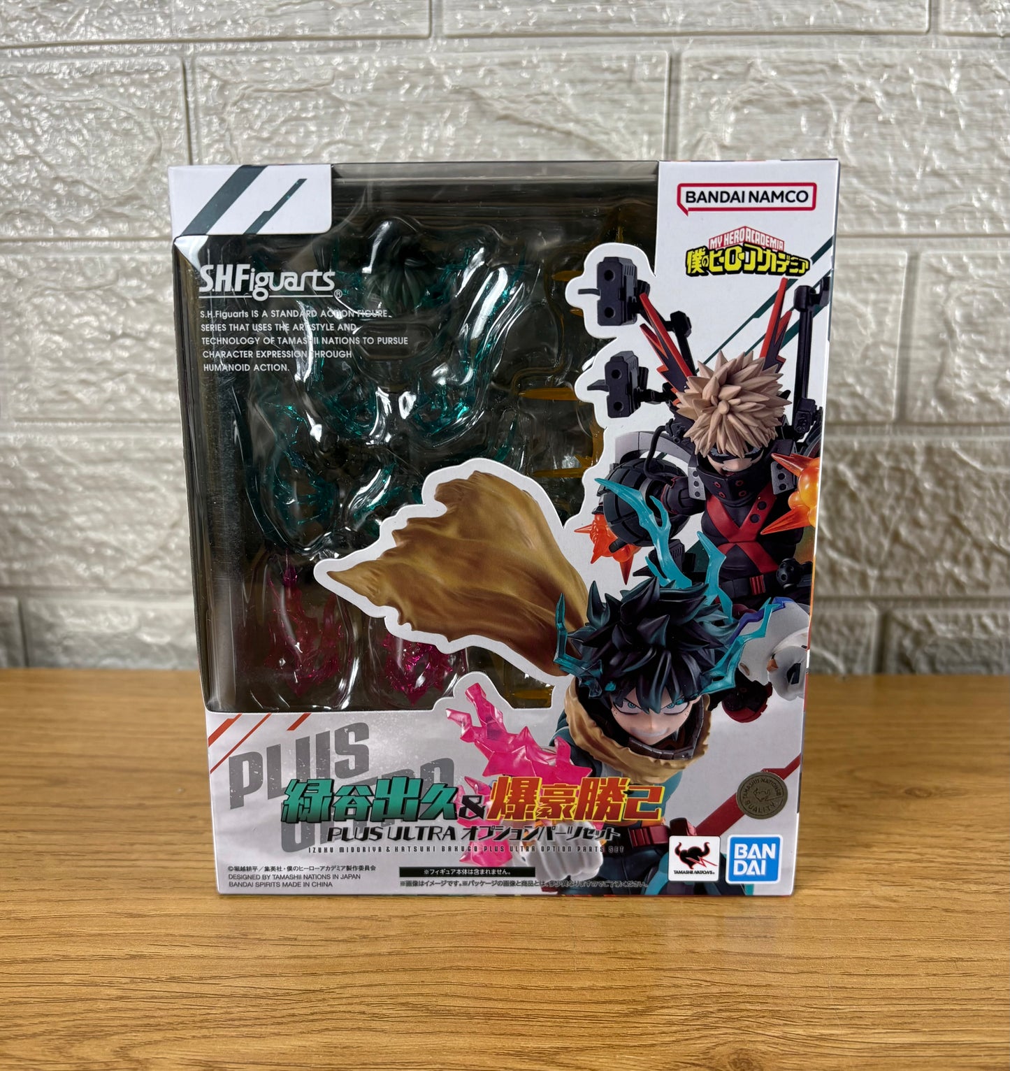 Accesorios de efectos para IZUKU MIDORIYA & KATSUKI BAKUGO (Shfiguarts)