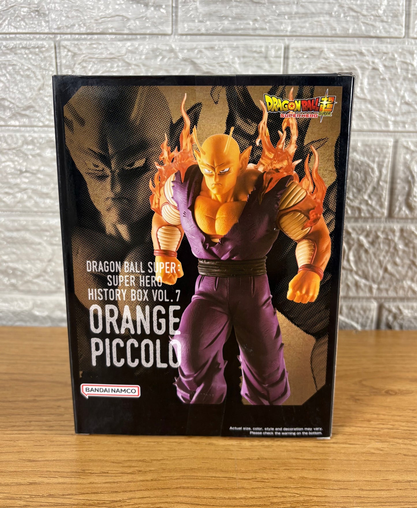 Orange Piccolo - Banpresto - Bandai