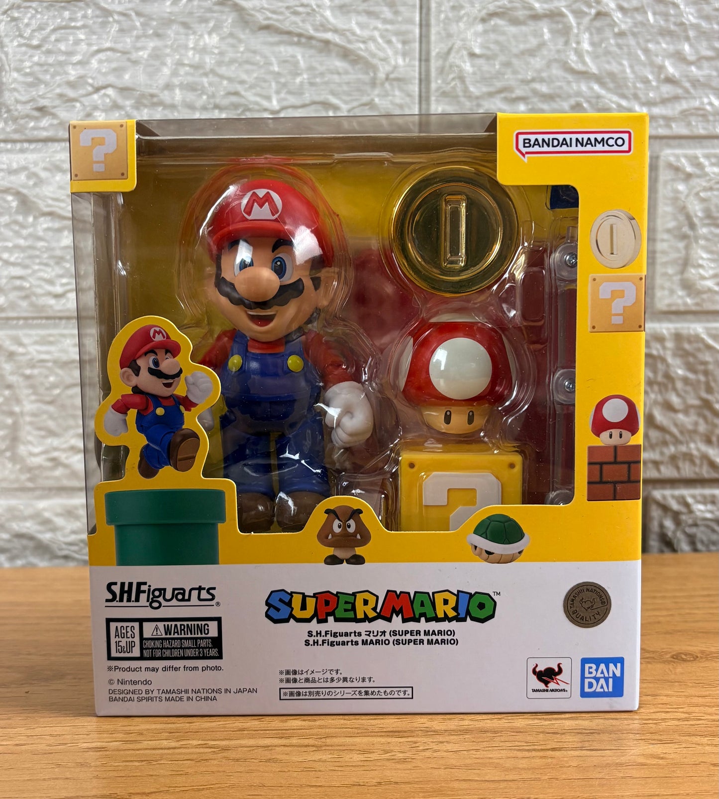 Súper mario - Sh figuarts