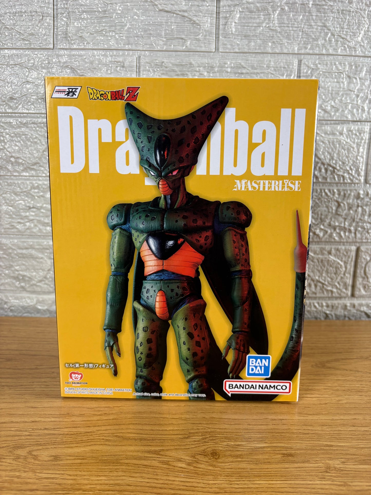 Cell - Dragon Ball - Masterlise - Bandai