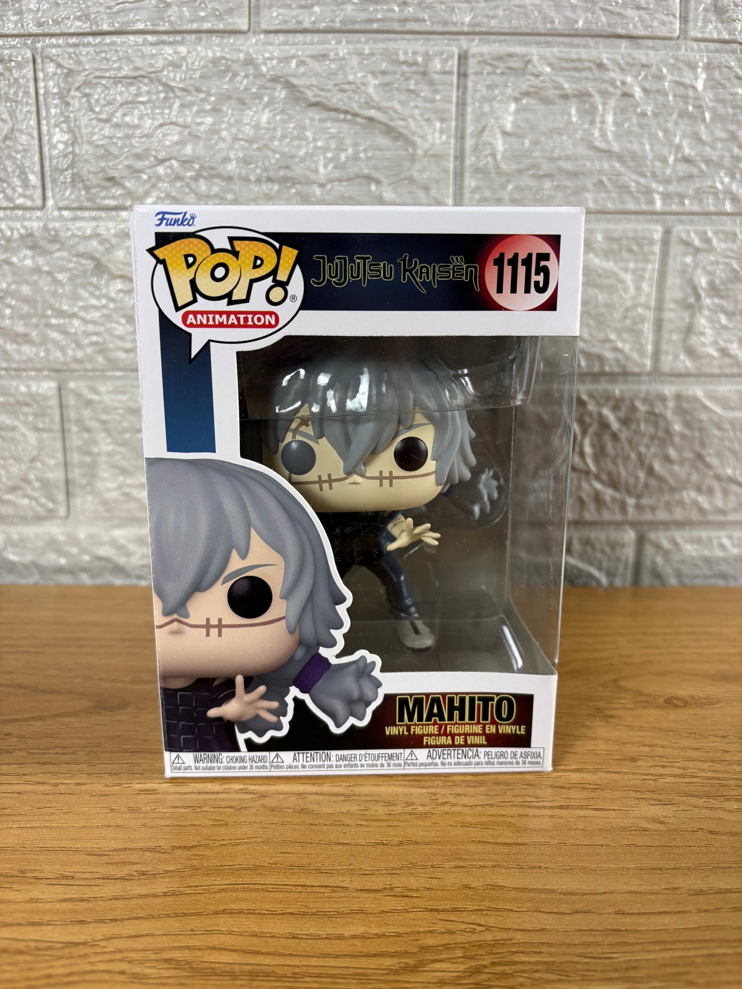 Funko Mahito 1115