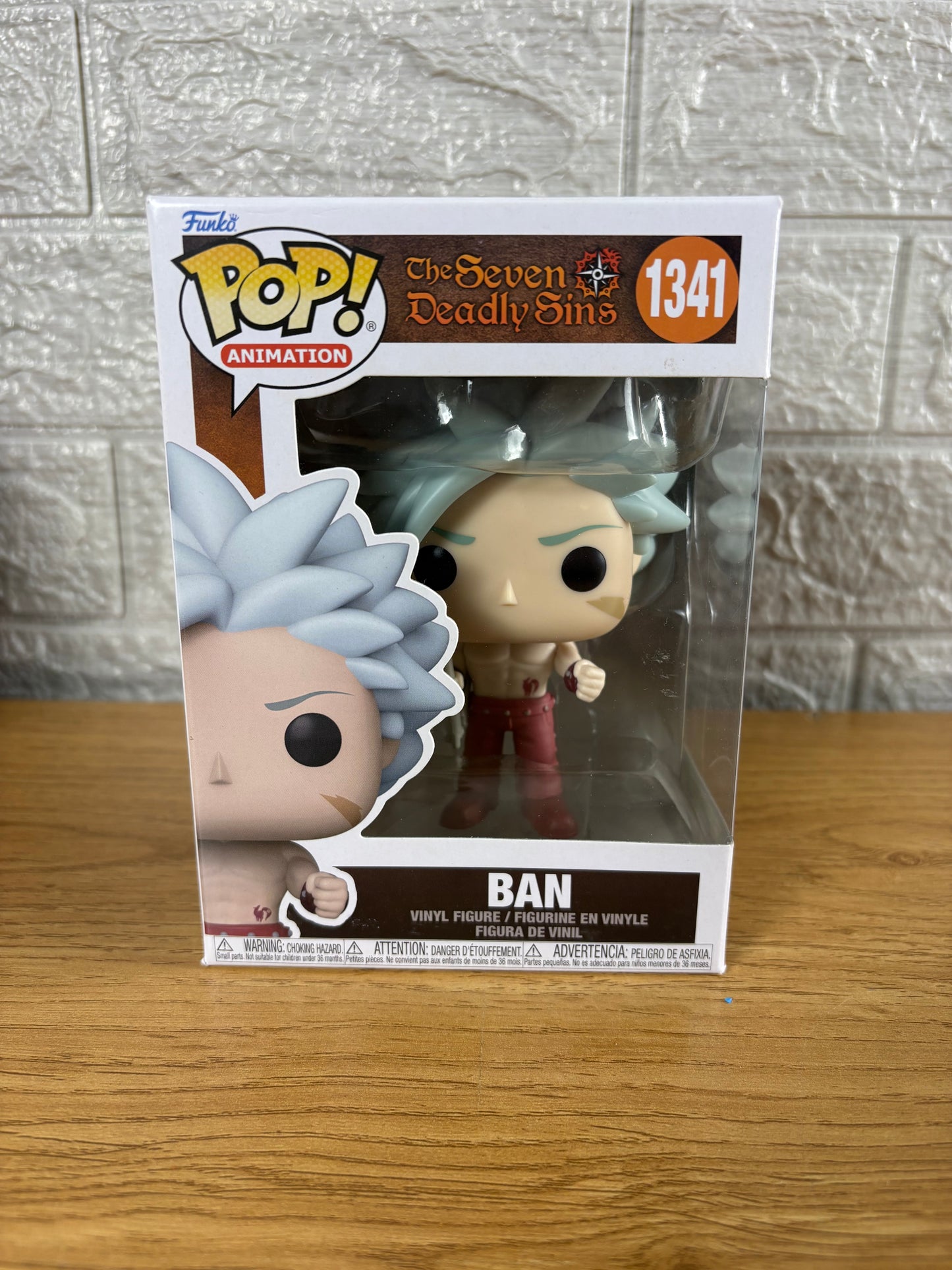 Funko Ban 1341