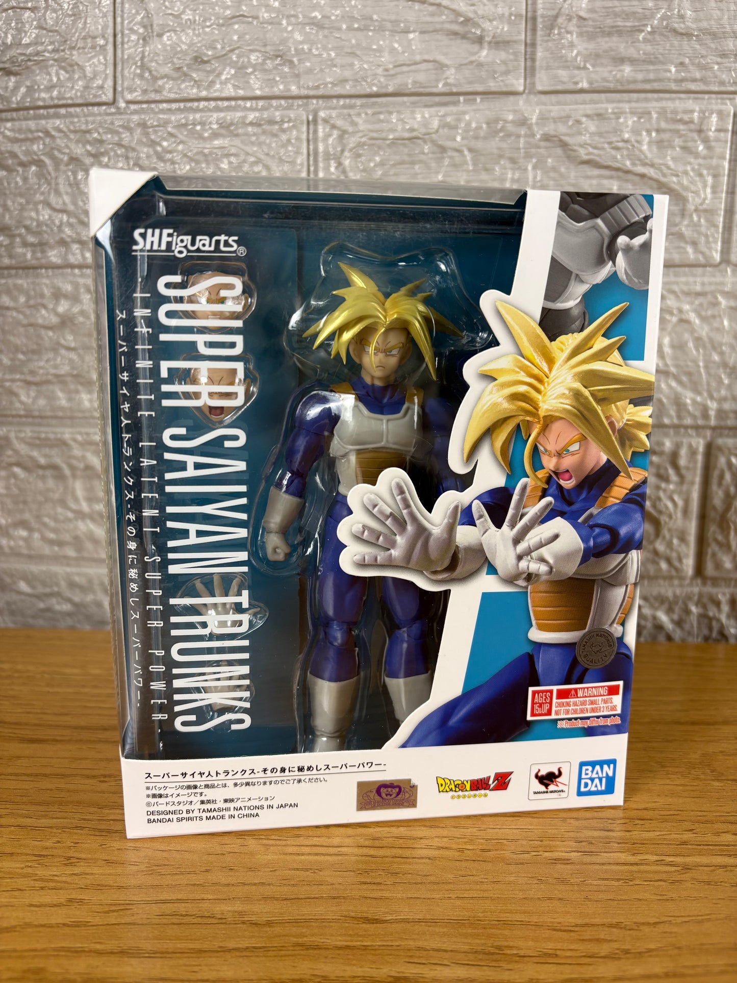 Trunks Super Saiyan - Sh figuarts