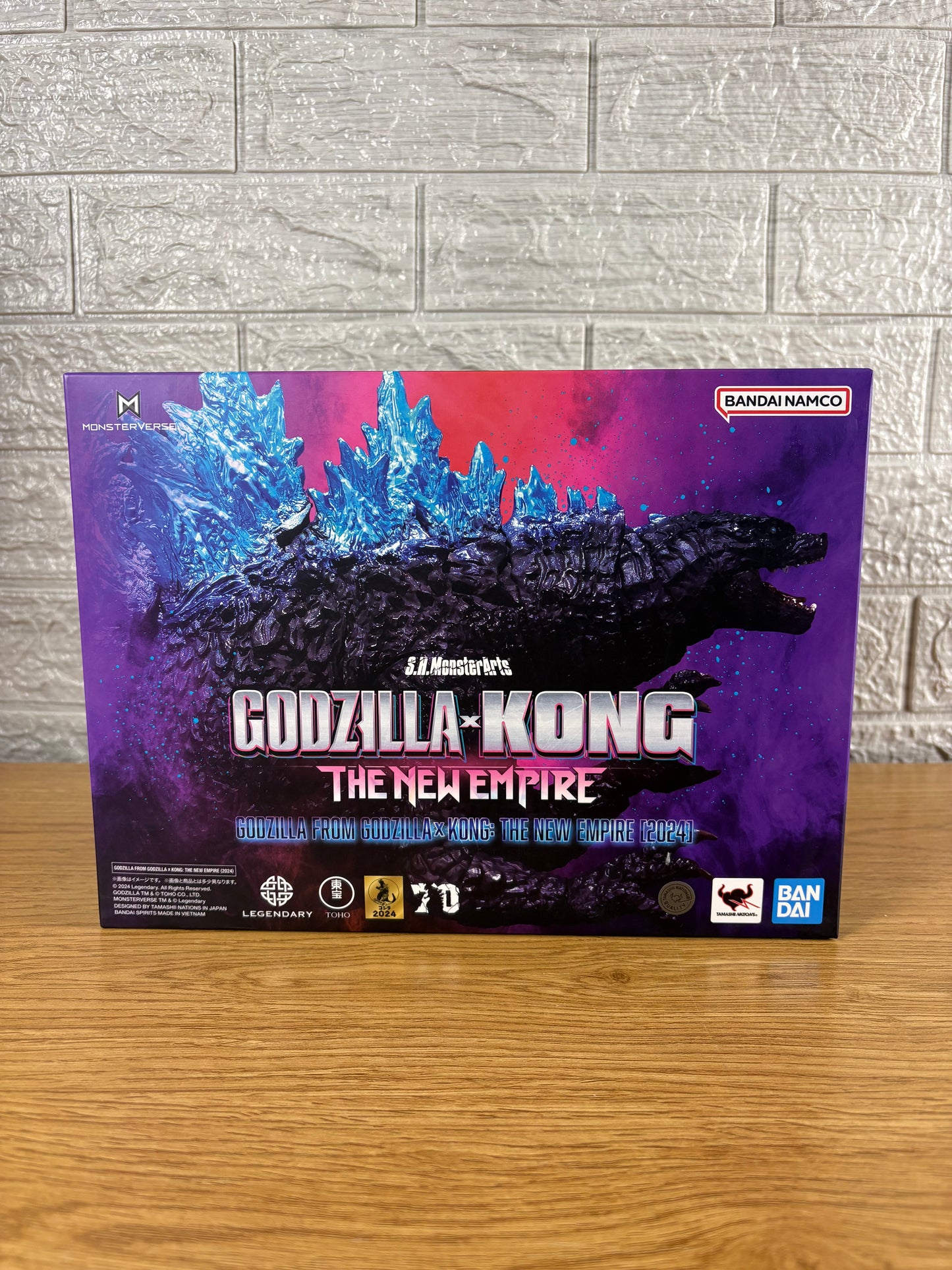 Godzilla (The new empire) - S.H. MonsterArts