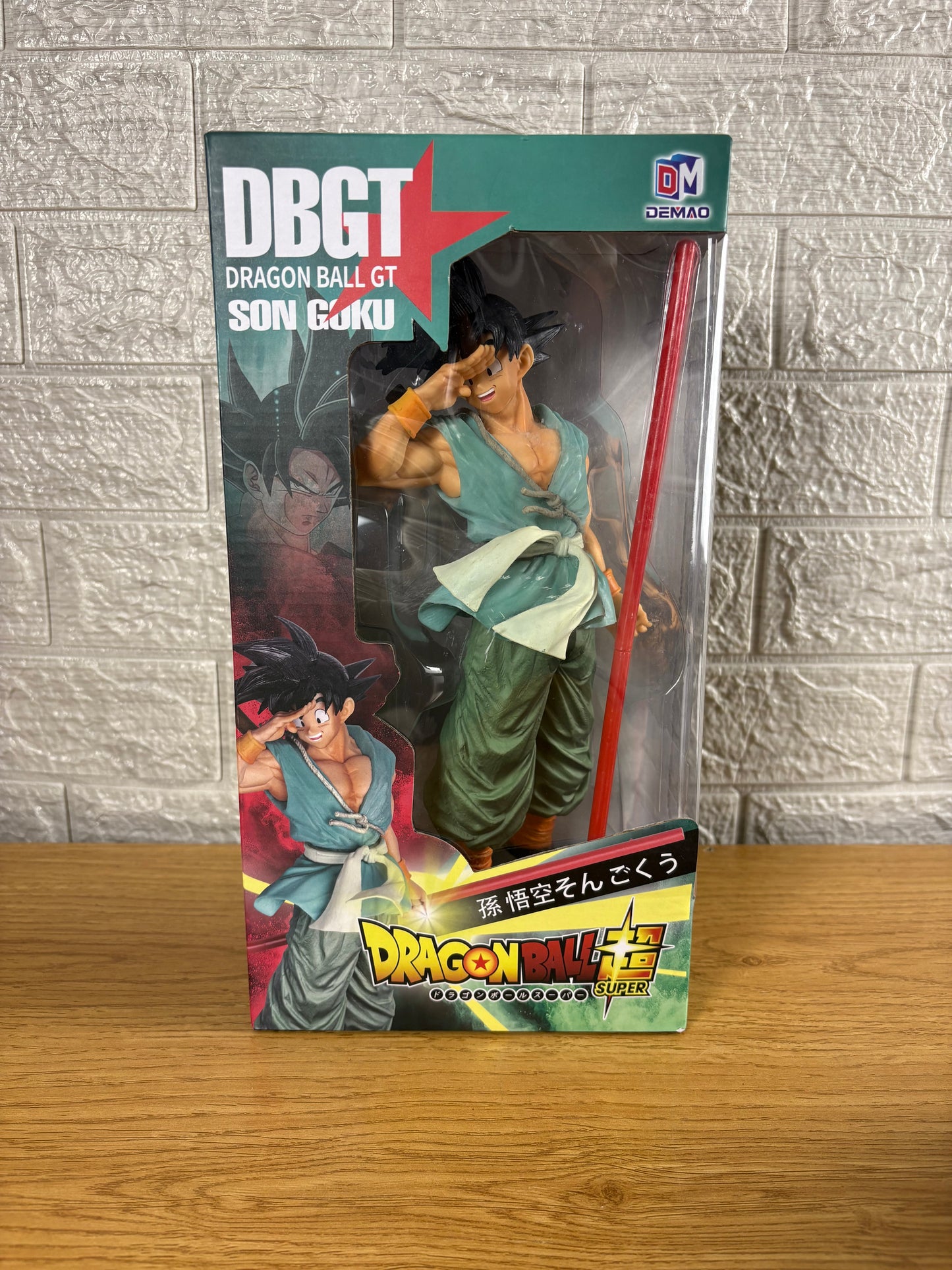 Son Goku - Dragon ball GT