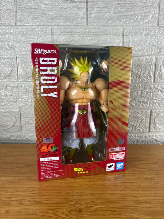 Broly 40 aniversario Dragón ball - Shfiguarts