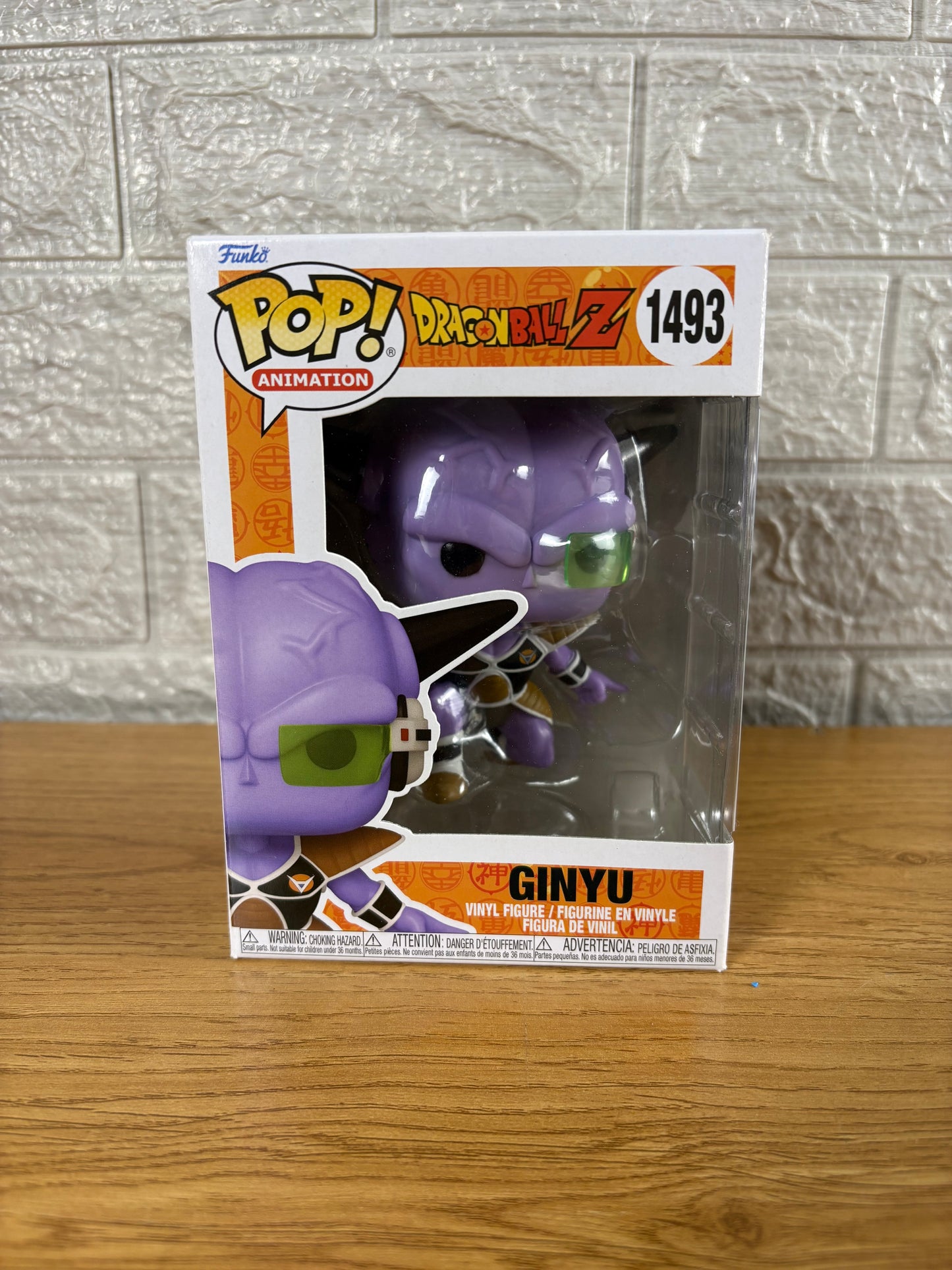 Funko Ginyu 1493