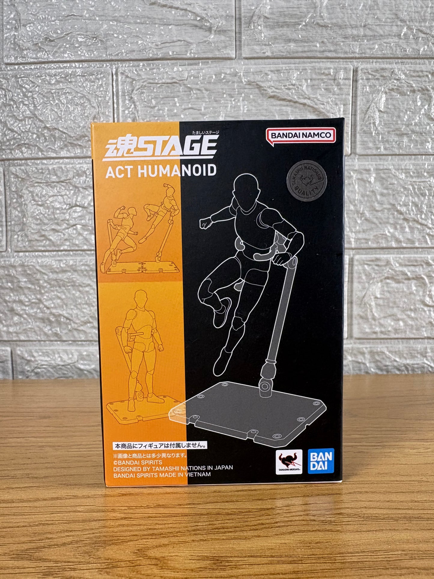 Stage act humanoid bases