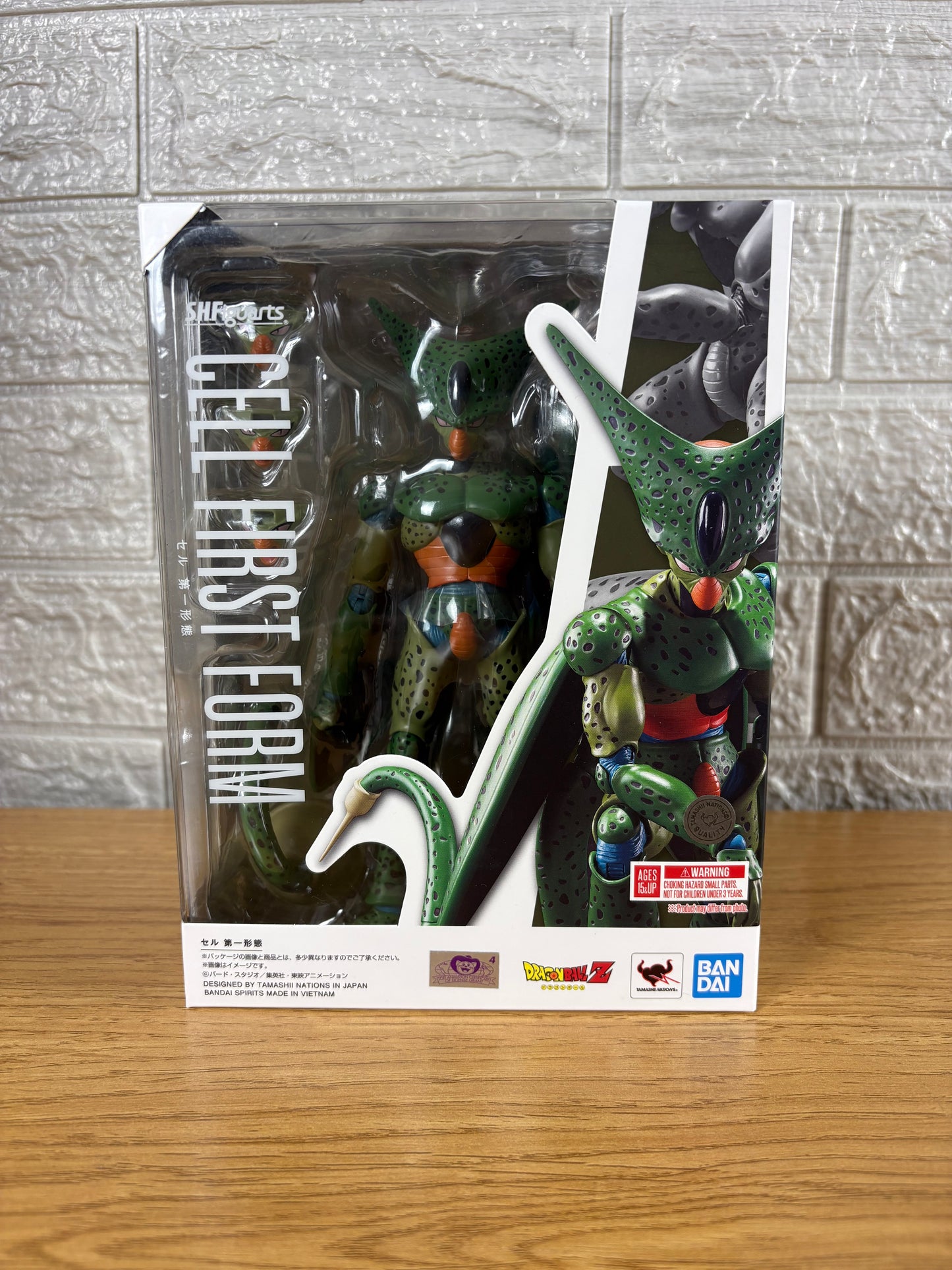 Cell First Form - Sh figuarts