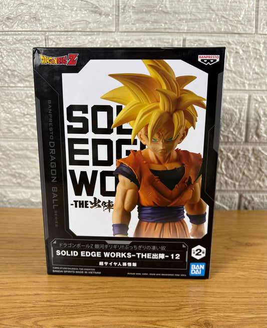 Gohan super saiyan (solid edge works) - Banpresto - Bandai