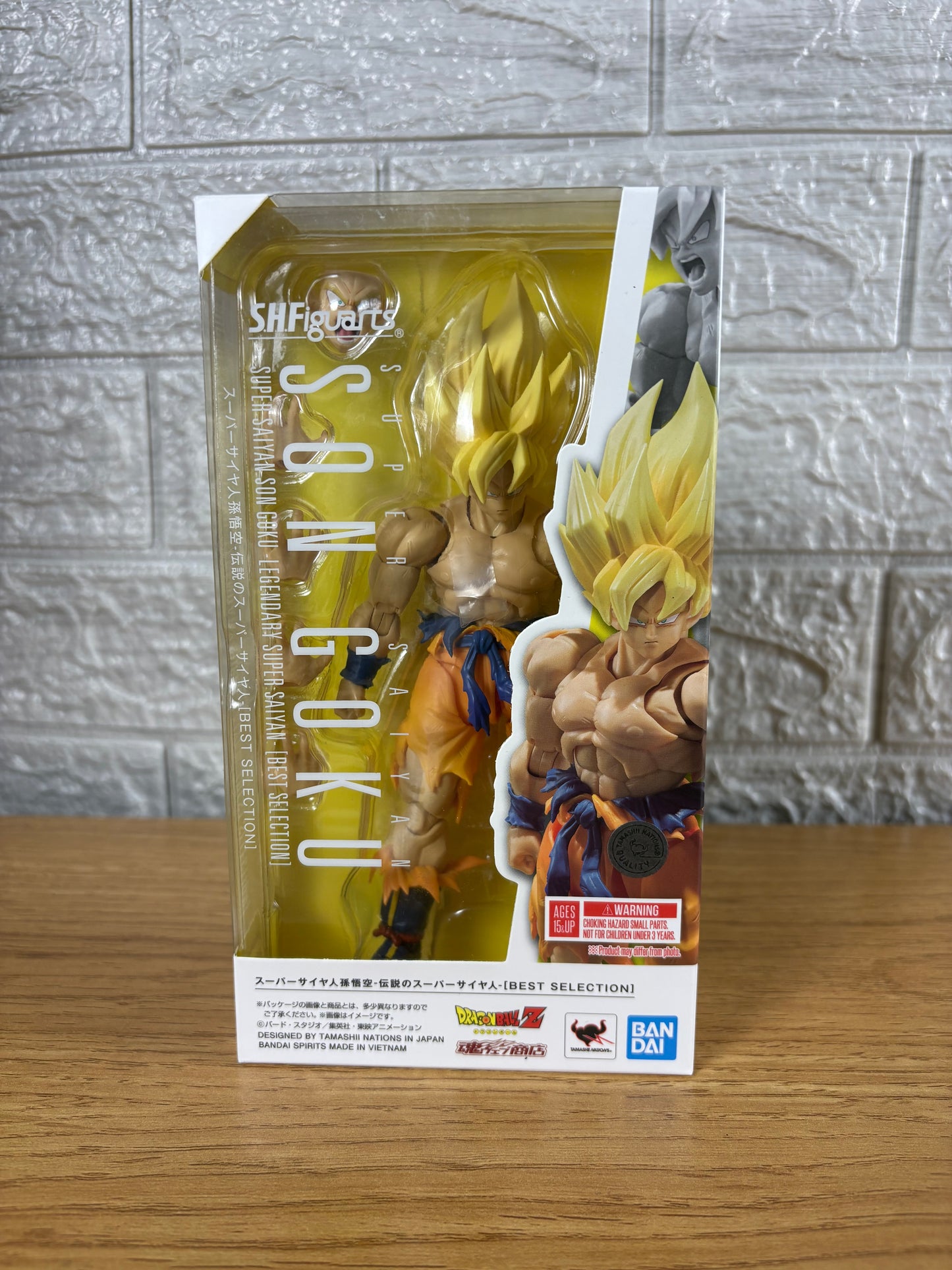 Son Goku (legendary Súper Saiyan) - Sh figuarts