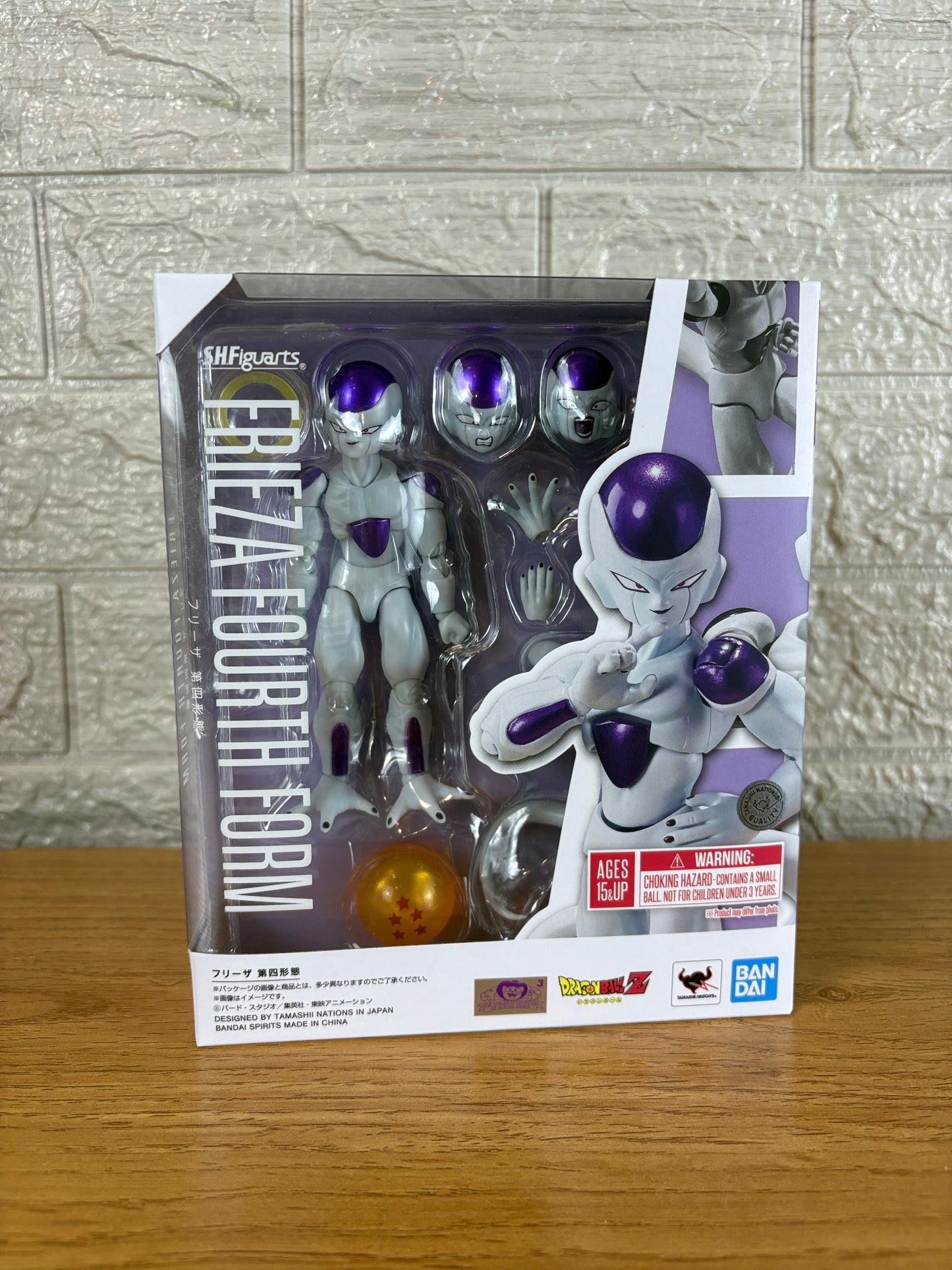 Freezer cuarta transformación - Sh figuarts