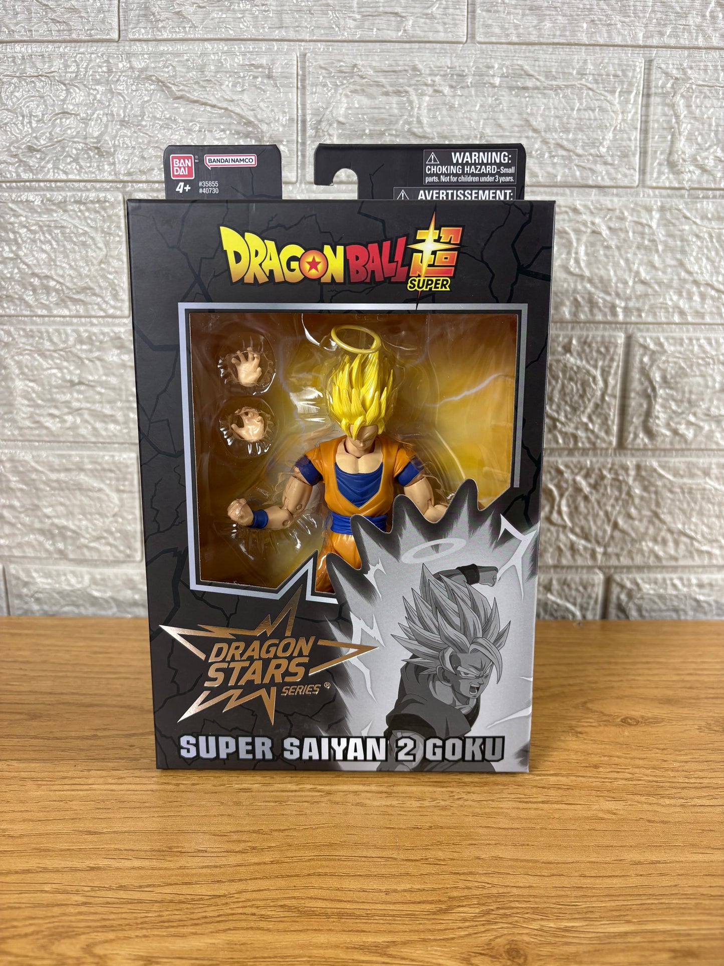 Super Saiyan 2 Goku (dragon stars) - Bandai