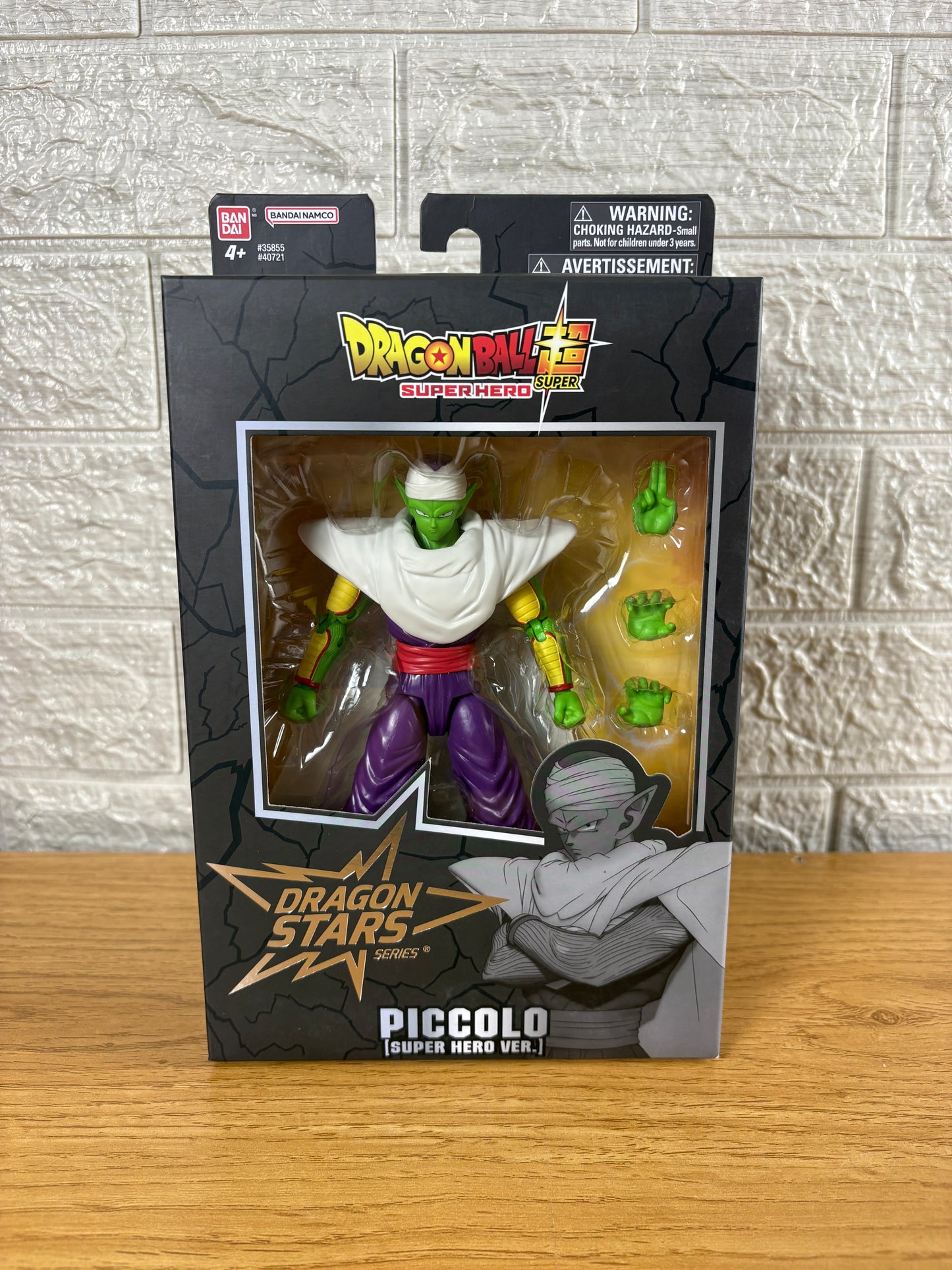 Piccolo super hero (dragon stars) - Bandai