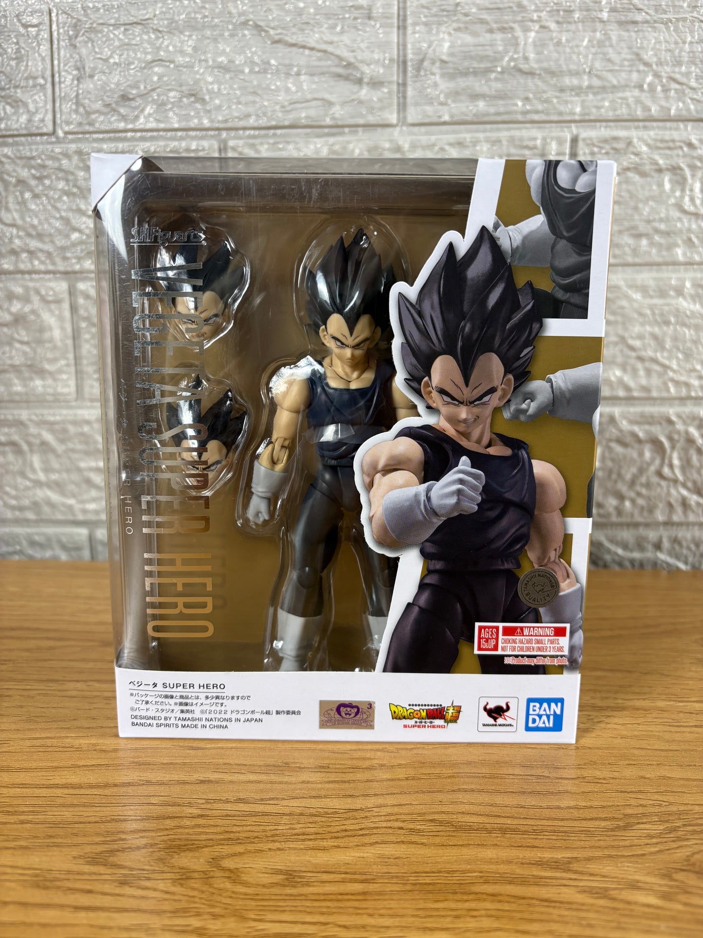 Vegeta Super Hero - Sh figuarts