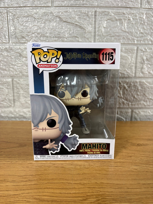 Funko Mahito 1115