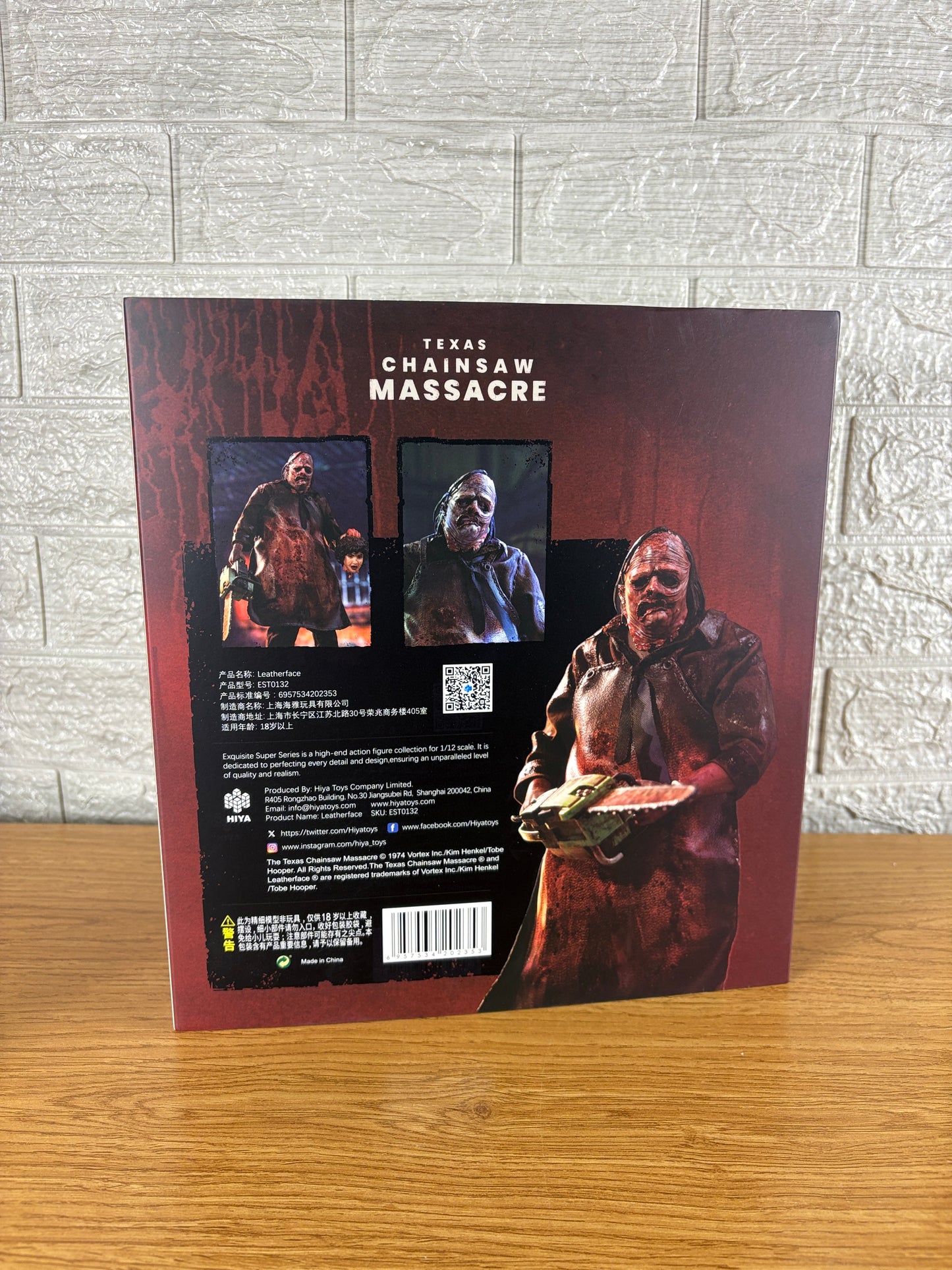 Massacre Chainsaw - Hiya