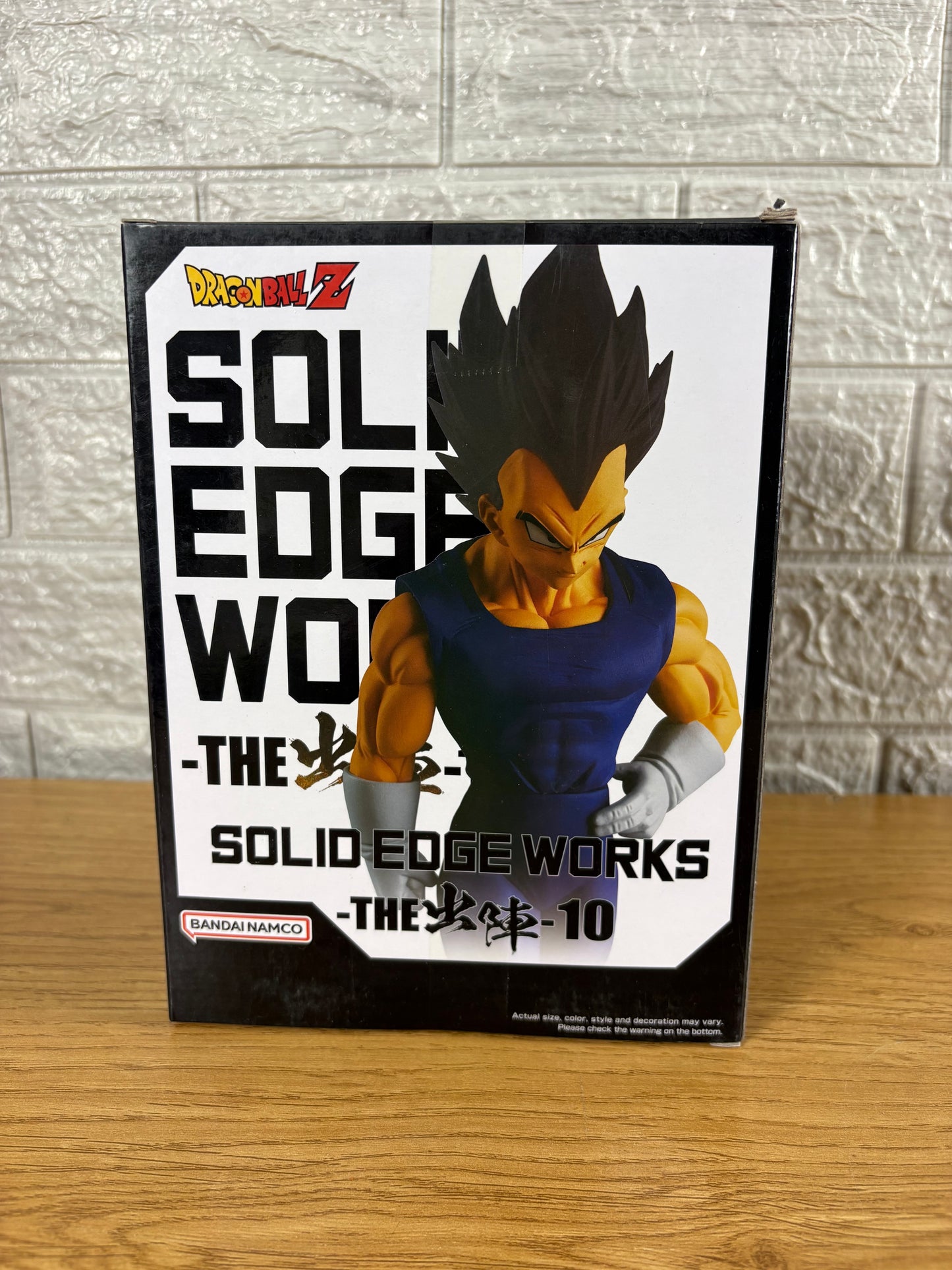 Vegeta banpresto - bandai