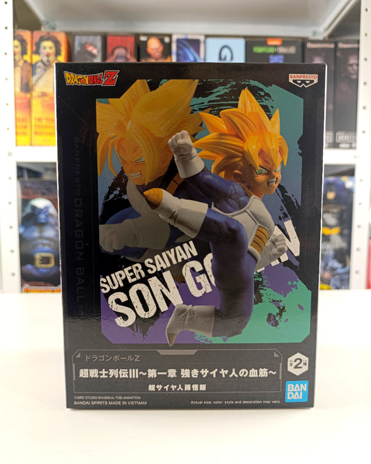 Super Saiyan Son Gohan - Banpresto - Bandai