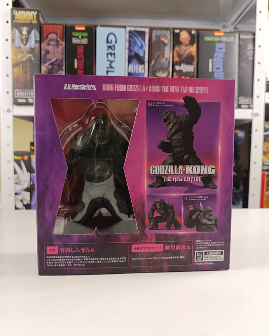 Kong (The new empire) - S.H.MonsterArts