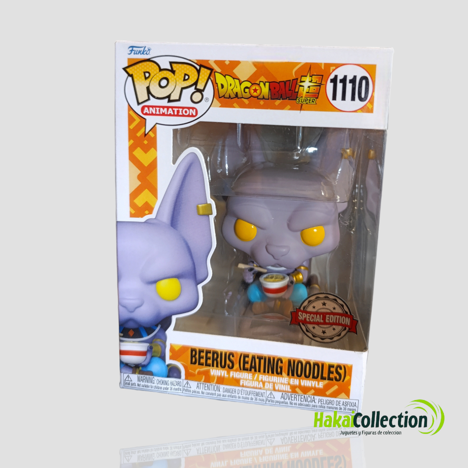 Funko Beerus Dragon Ball Z #1110